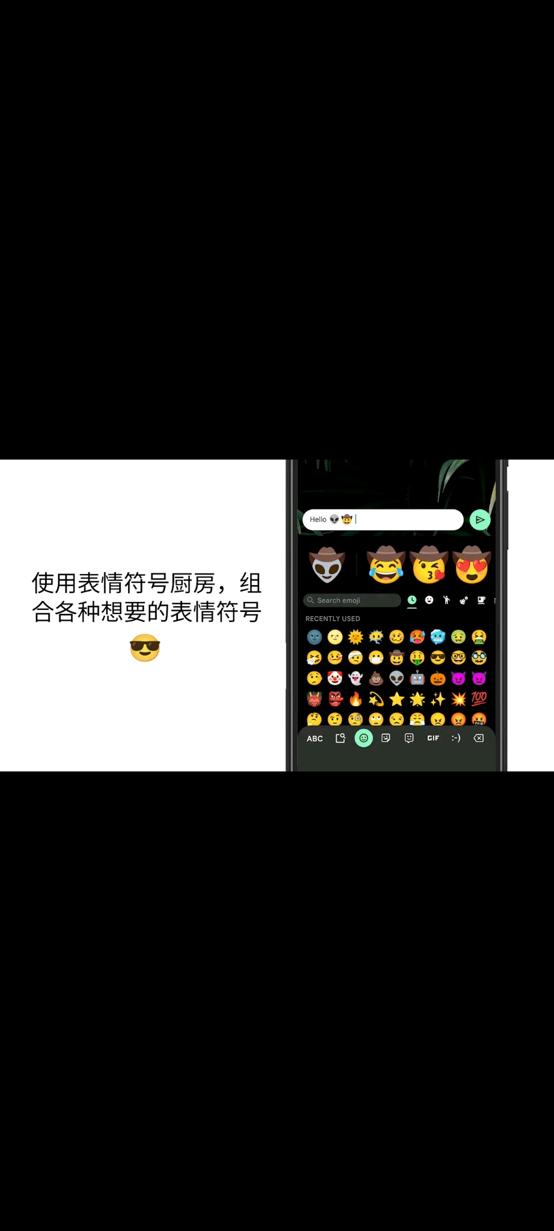 谷歌键盘17.4.3最新版🌵支持超多语言输入第5张插图 谷歌键盘17.4.3最新版🌵支持超多语言输入第5张插图