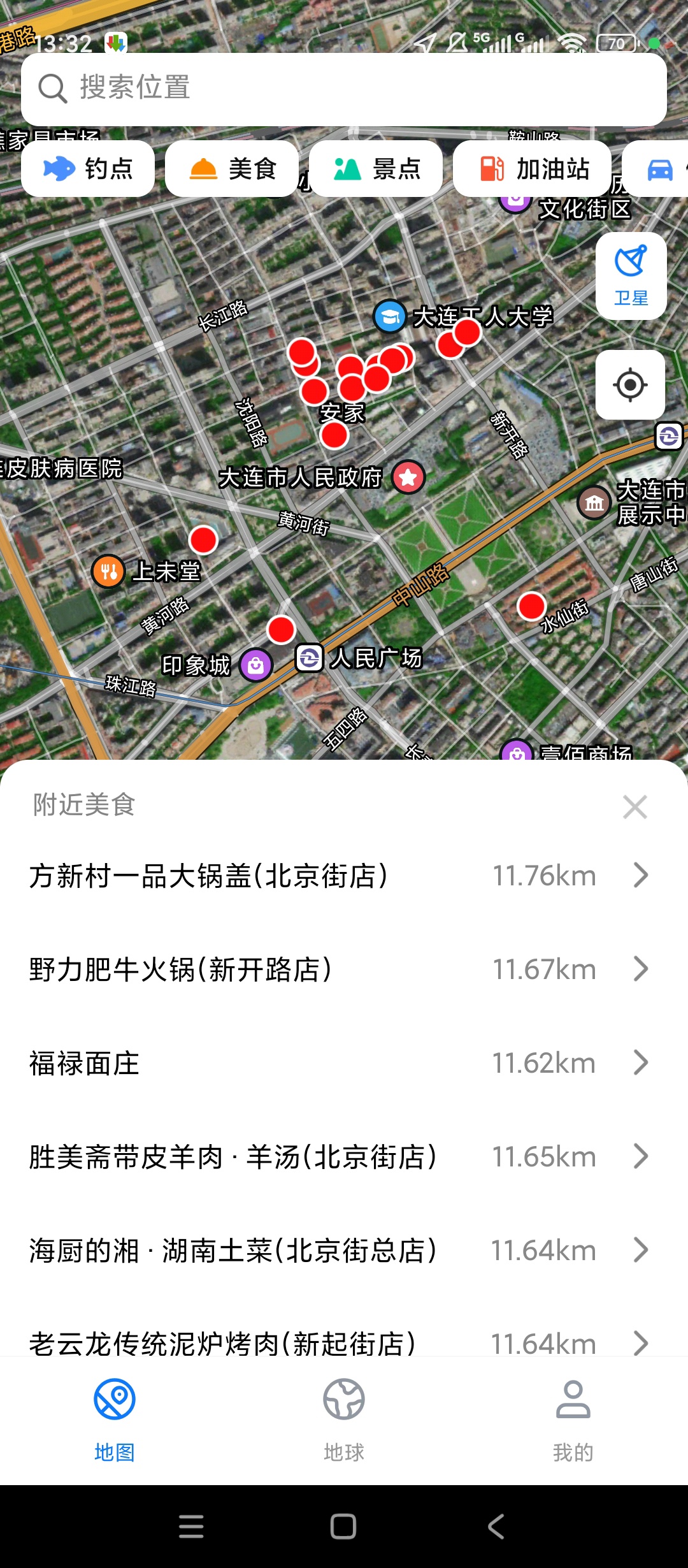 高清航拍卫星地图卫星视角附近钓点美食景点第4张插图 高清航拍卫星地图卫星视角附近钓点美食景点第4张插图