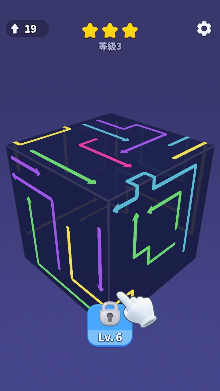 手游推荐:箭港3D中文版v1.0.2完整版第4张插图 手游推荐:箭港3D中文版v1.0.2完整版第4张插图