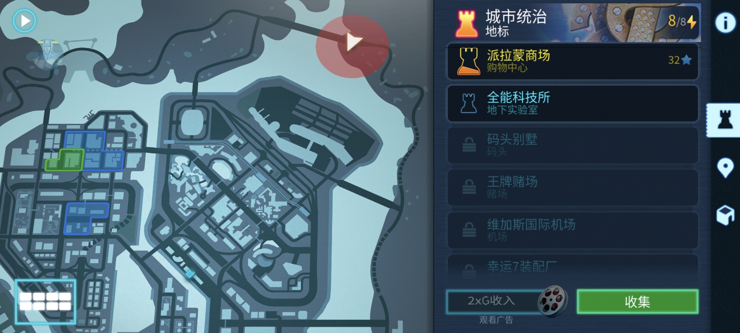 手游推荐孤胆车神:维加斯安卓直装第3张插图 手游推荐孤胆车神:维加斯安卓直装第3张插图