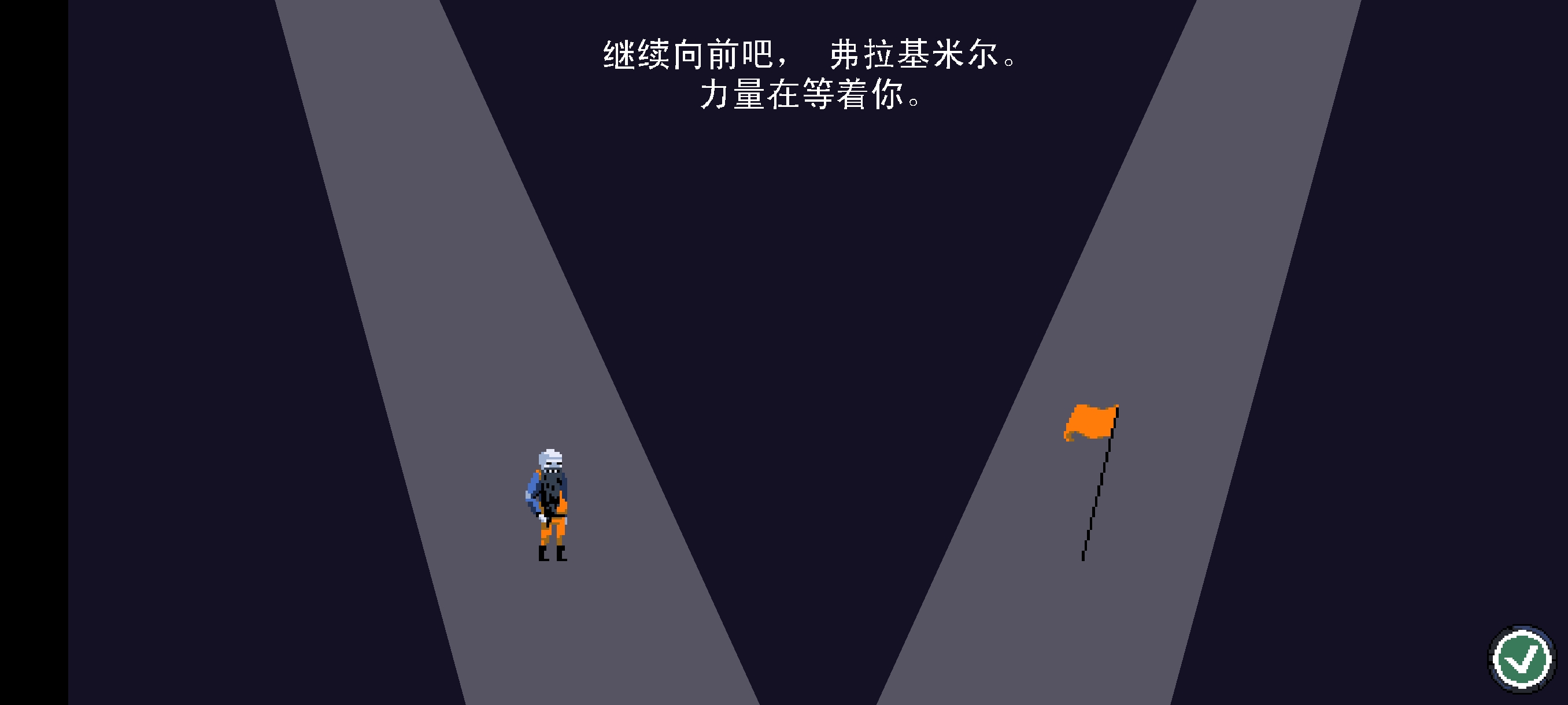 手游推荐DRAW CHILLY:炼狱街机救世战第3张插图 手游推荐DRAW CHILLY:炼狱街机救世战第3张插图