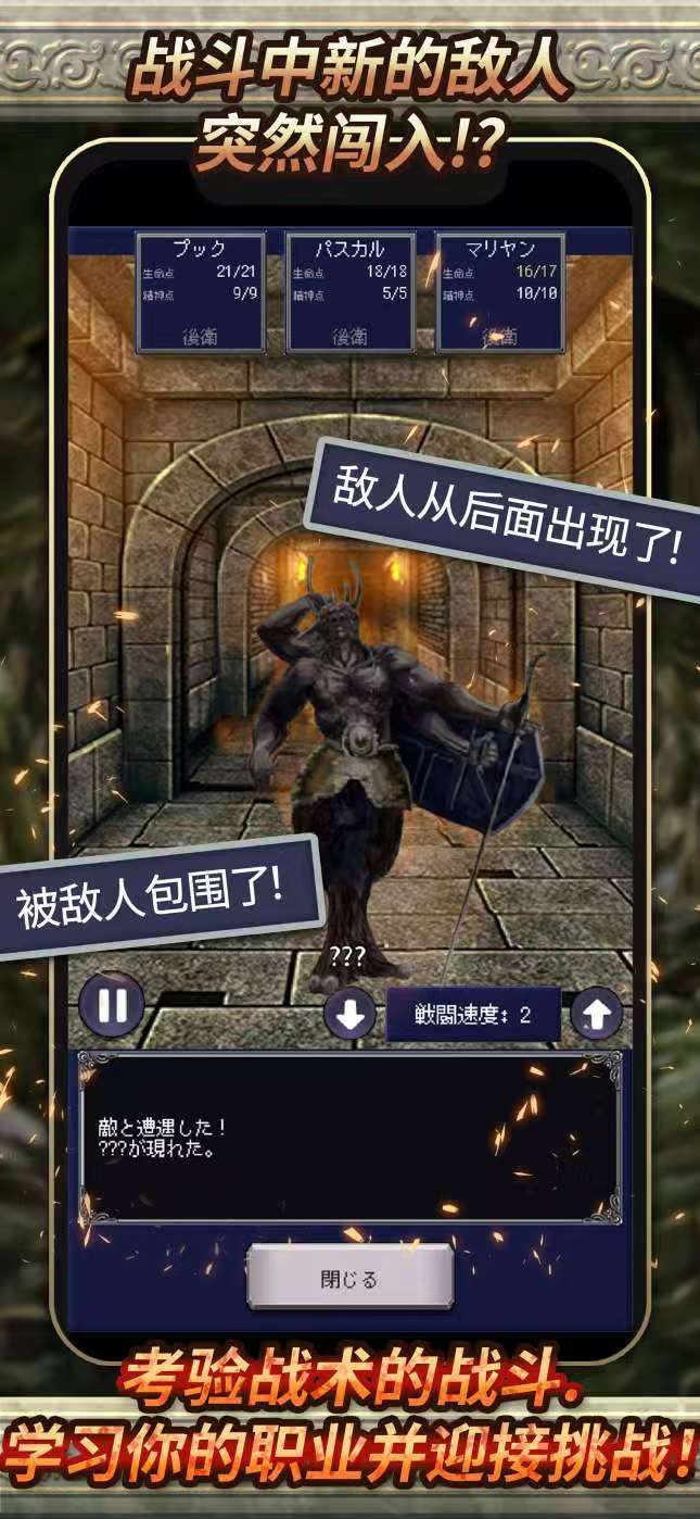 手游推荐冒险代理人:大地的冒险者
内置MOD菜单钻石无限❗第3张插图 手游推荐冒险代理人:大地的冒险者
内置MOD菜单钻石无限❗第3张插图