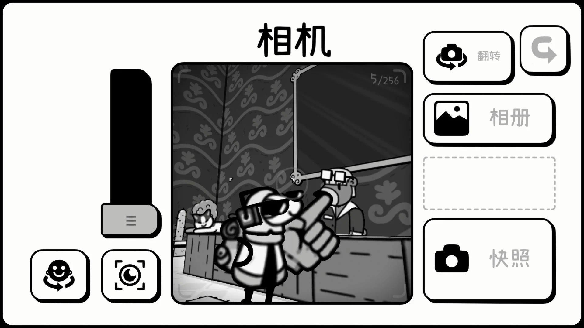 手游推荐TOEM摄影冒险 免付费第3张插图 手游推荐TOEM摄影冒险 免付费第3张插图