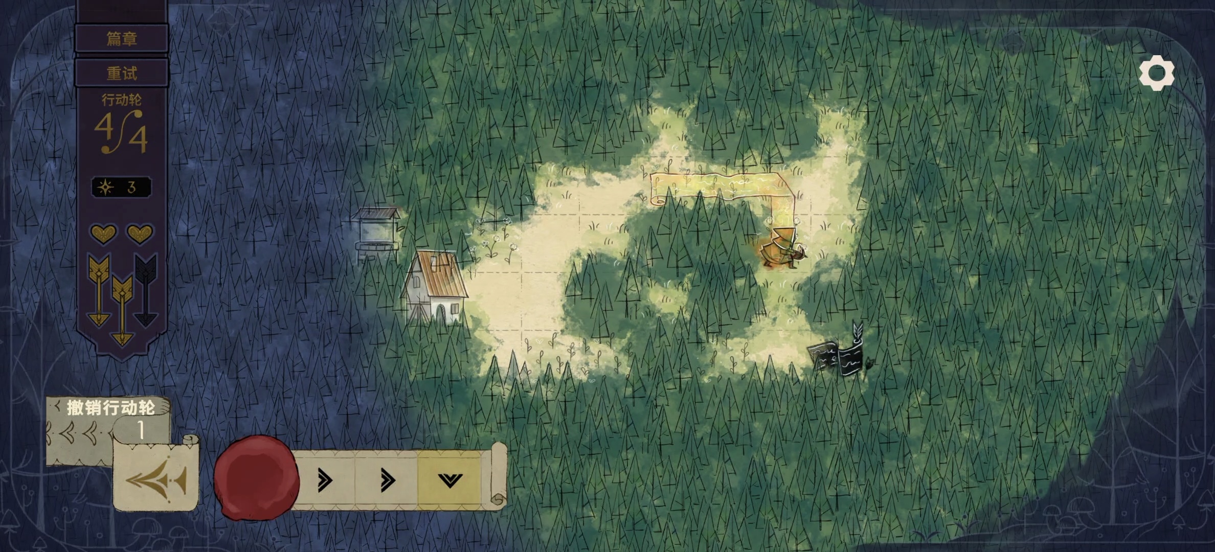 steam移植手游兽嚎瘟疫:预判六步的暗黑童话第6张插图 steam移植手游兽嚎瘟疫:预判六步的暗黑童话第6张插图