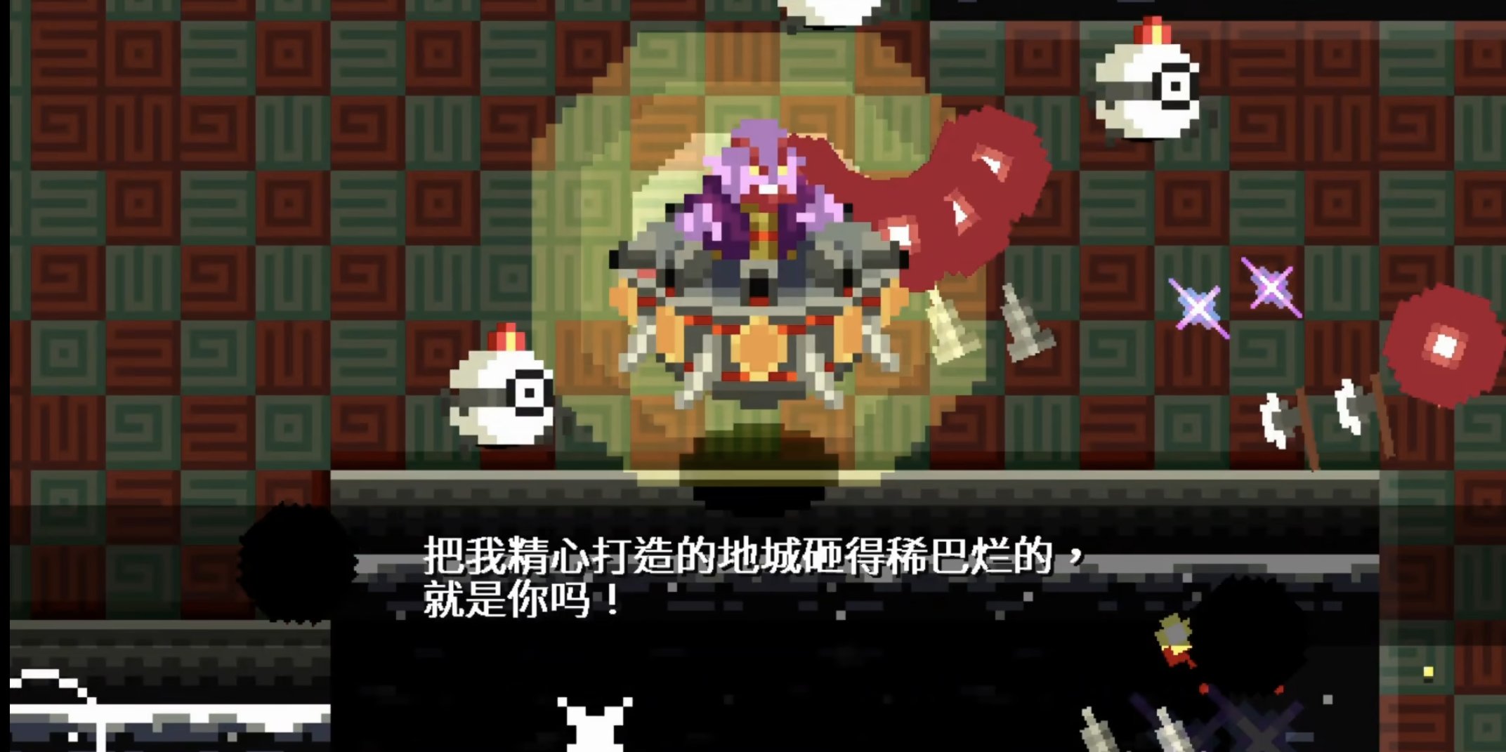 手游推荐地牢破坏者:像素肉鸽免付费完整版第5张插图 手游推荐地牢破坏者:像素肉鸽免付费完整版第5张插图