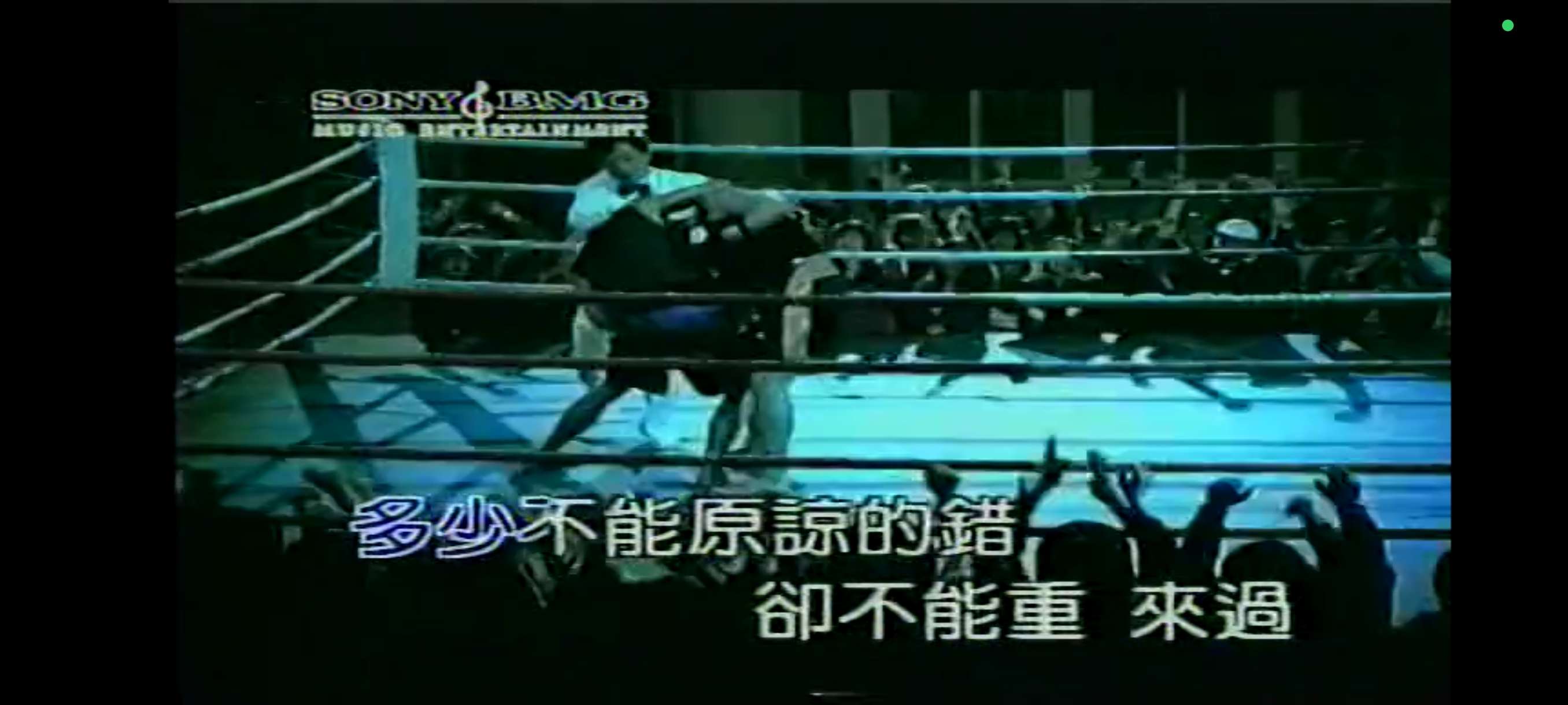 家庭KTV神器随唱KTV完全免费无广告第4张插图 家庭KTV神器随唱KTV完全免费无广告第4张插图