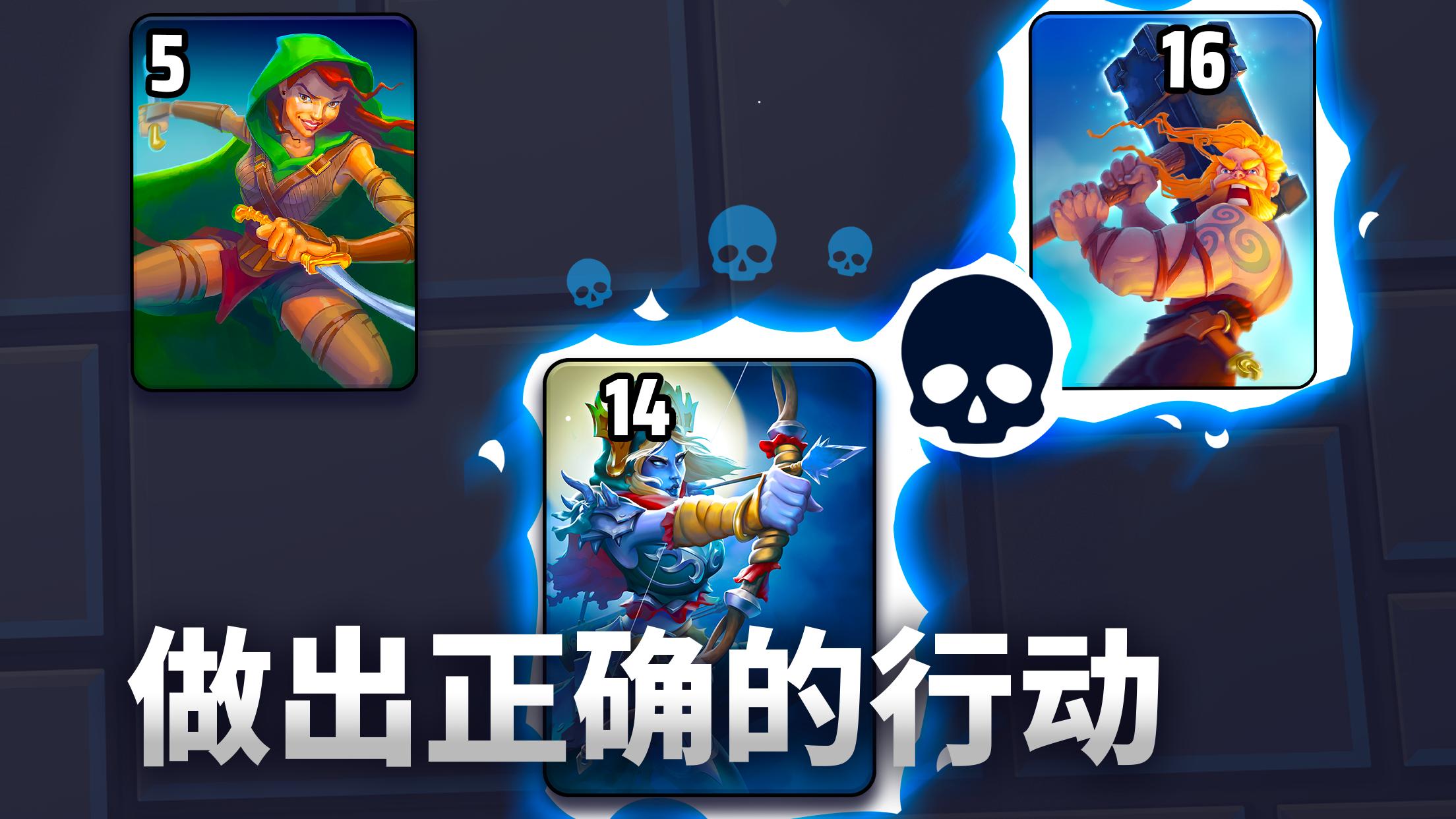 手游推荐Black Deck.ver.1.36.1第3张插图 手游推荐Black Deck.ver.1.36.1第3张插图