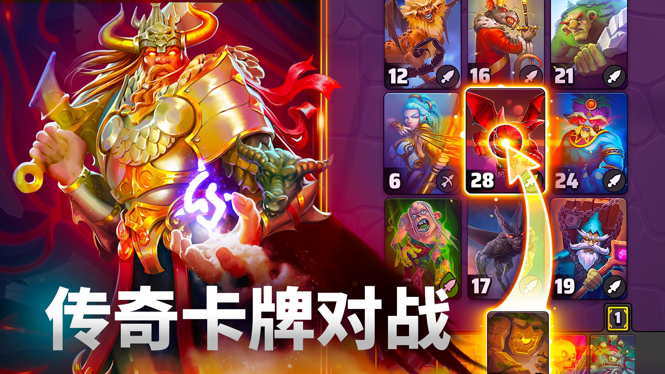 手游推荐Black Deck.ver.1.36.1第6张插图 手游推荐Black Deck.ver.1.36.1第6张插图