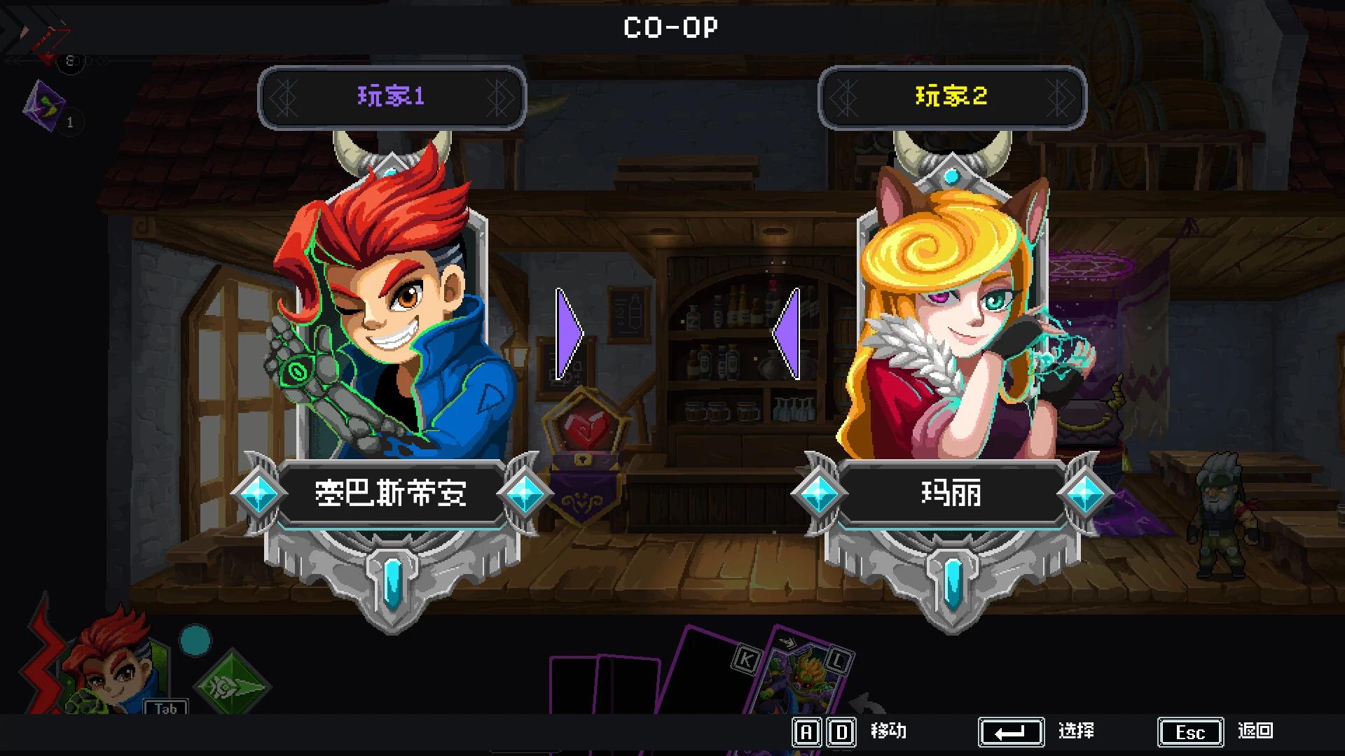 【端游推荐】魂宠猎人 v1.1.3 豪华中文版 全DLC 解压即第5张插图 【端游推荐】魂宠猎人 v1.1.3 豪华中文版 全DLC 解压即第5张插图
