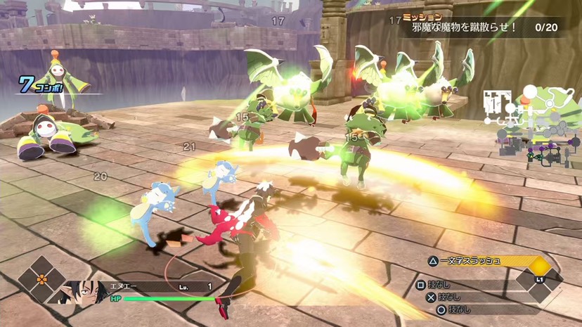 【手游推荐】凶乱魔界主义 魔界战记无双 V1.1.2+4DLC第4张插图 【手游推荐】凶乱魔界主义 魔界战记无双 V1.1.2+4DLC第4张插图