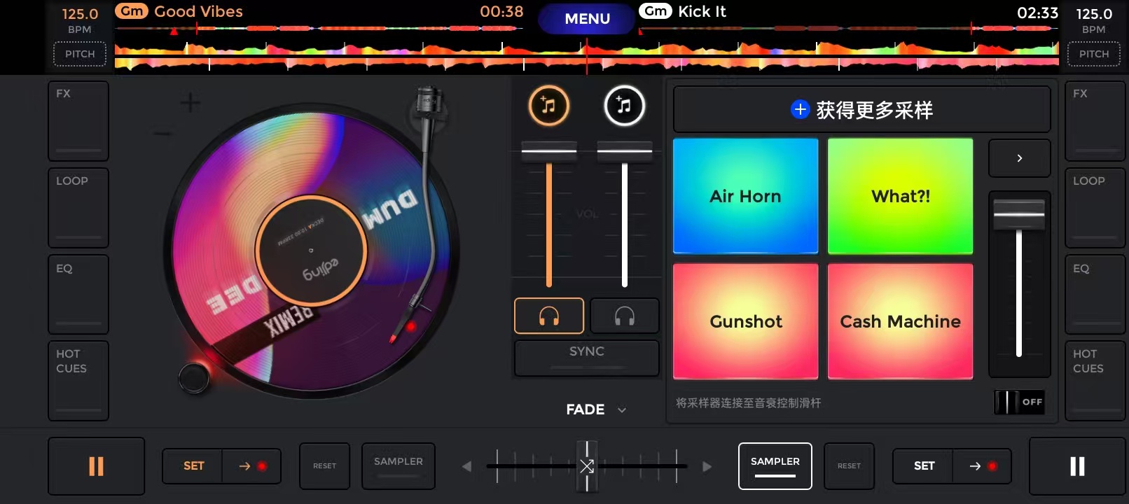 edjingMix高级版|手机秒变打碟台,全球第一DJ器第3张插图 edjingMix高级版|手机秒变打碟台,全球第一DJ器第3张插图