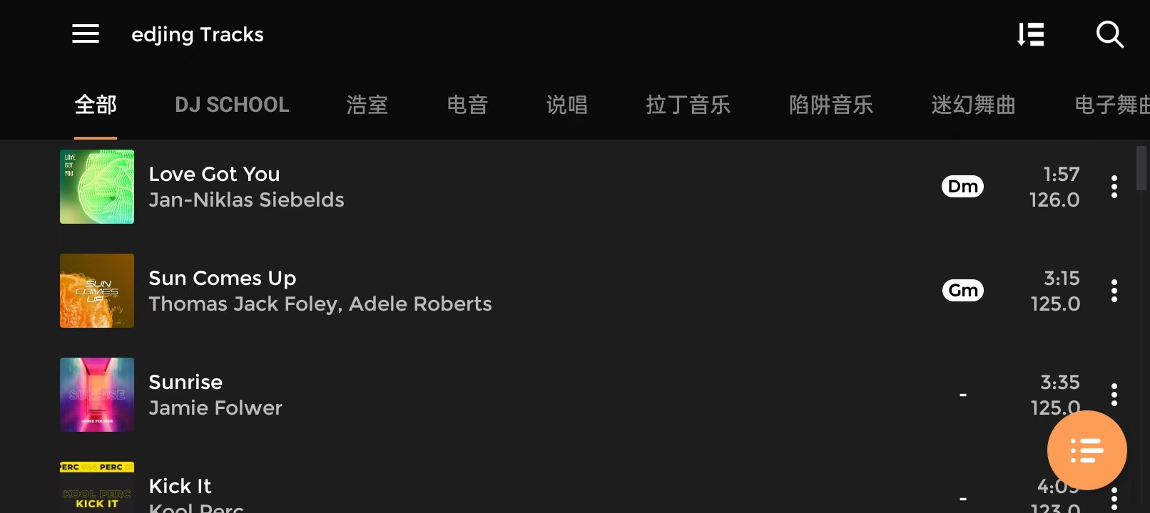 edjingMix高级版|手机秒变打碟台,全球第一DJ器第7张插图 edjingMix高级版|手机秒变打碟台,全球第一DJ器第7张插图