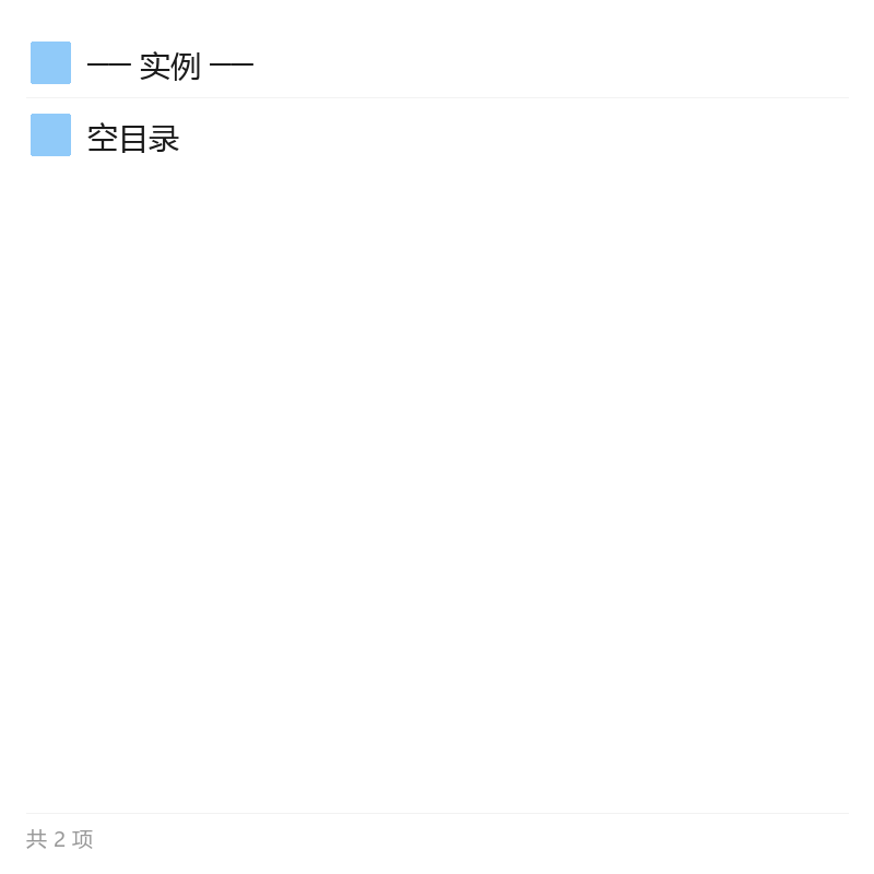 宠物占卜副业新玩法第4张插图 宠物占卜副业新玩法第4张插图