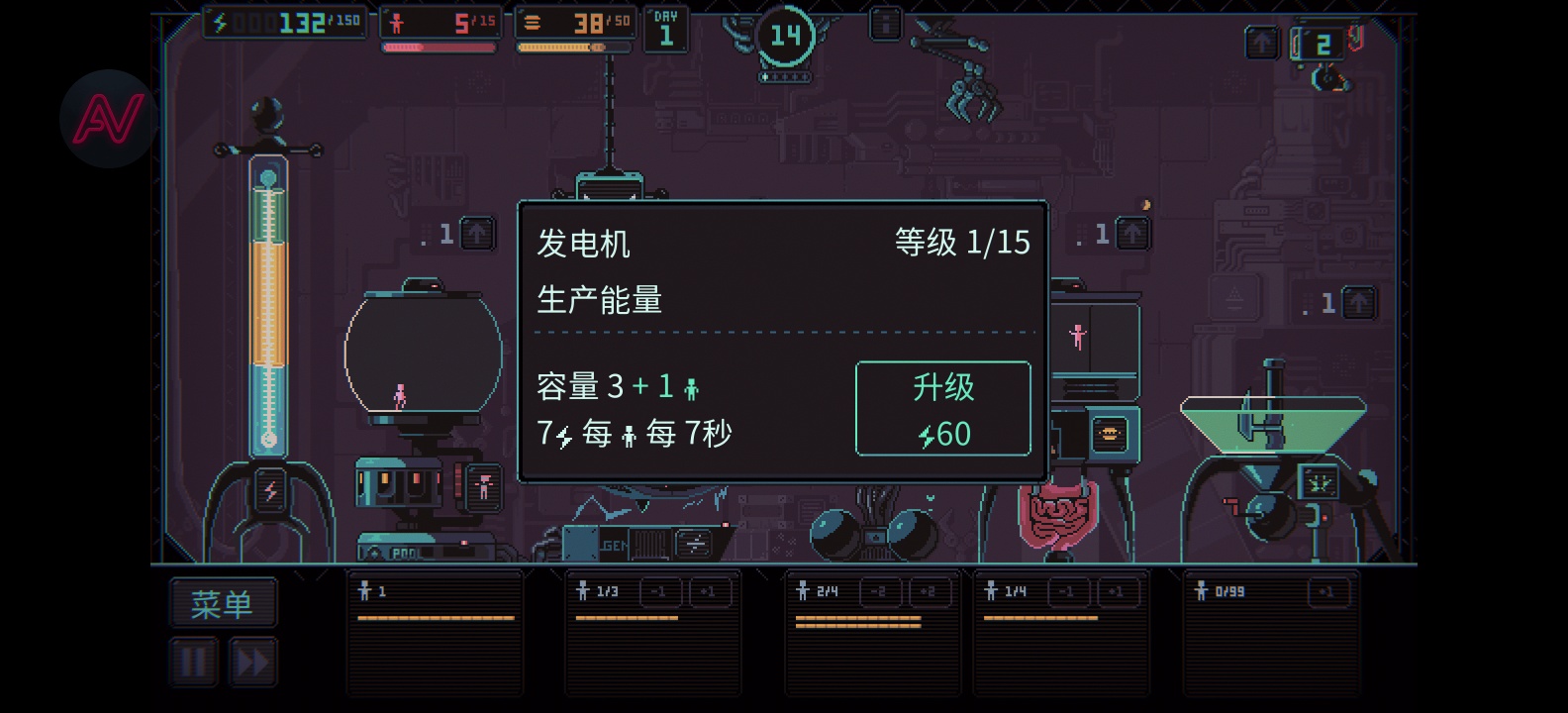 steam移植手游推荐3k专制无限资源版第7张插图 steam移植手游推荐3k专制无限资源版第7张插图