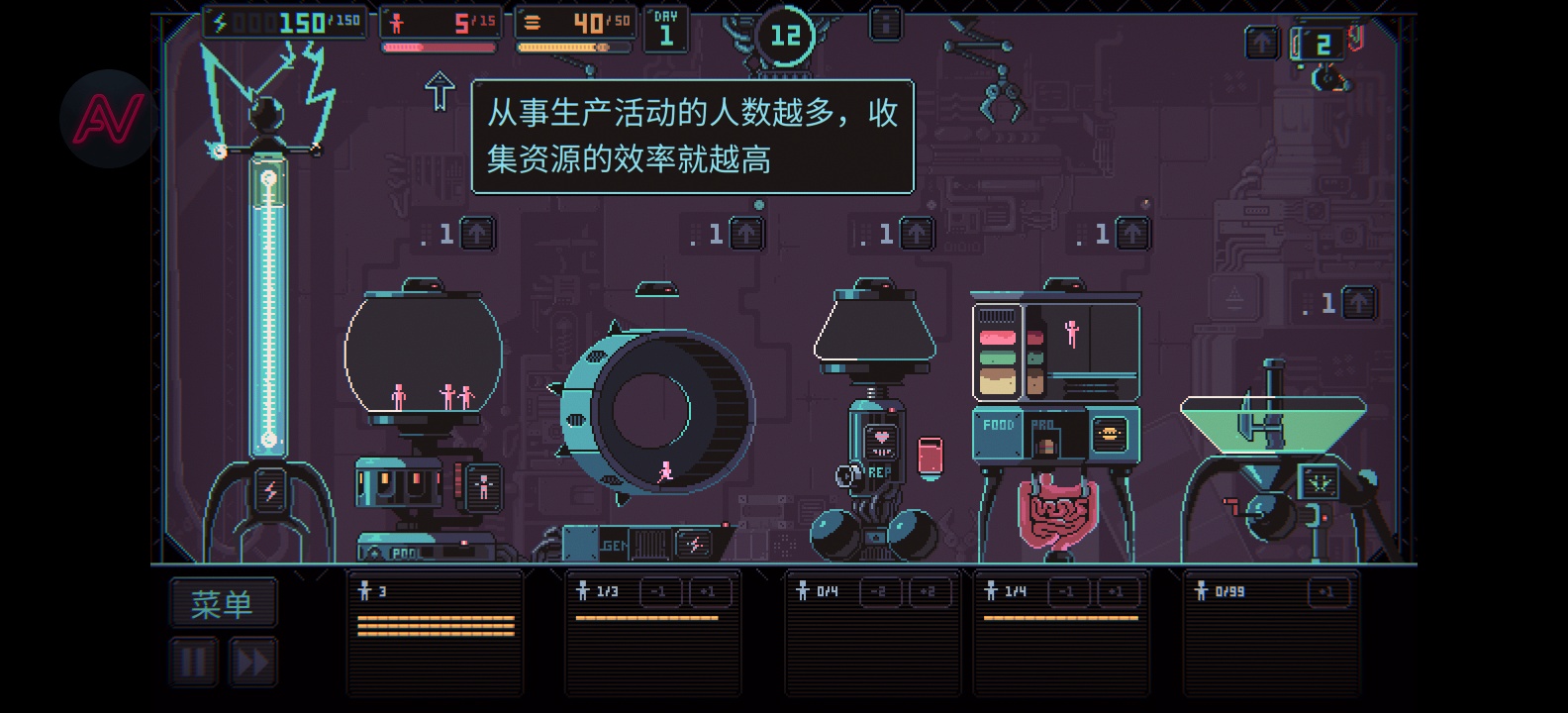 steam移植手游推荐3k专制无限资源版第4张插图 steam移植手游推荐3k专制无限资源版第4张插图