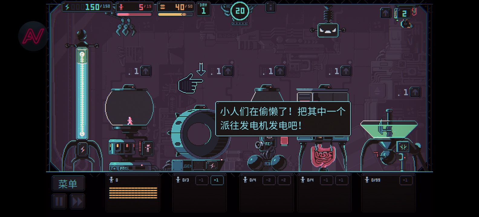 steam移植手游推荐3k专制无限资源版第10张插图 steam移植手游推荐3k专制无限资源版第10张插图
