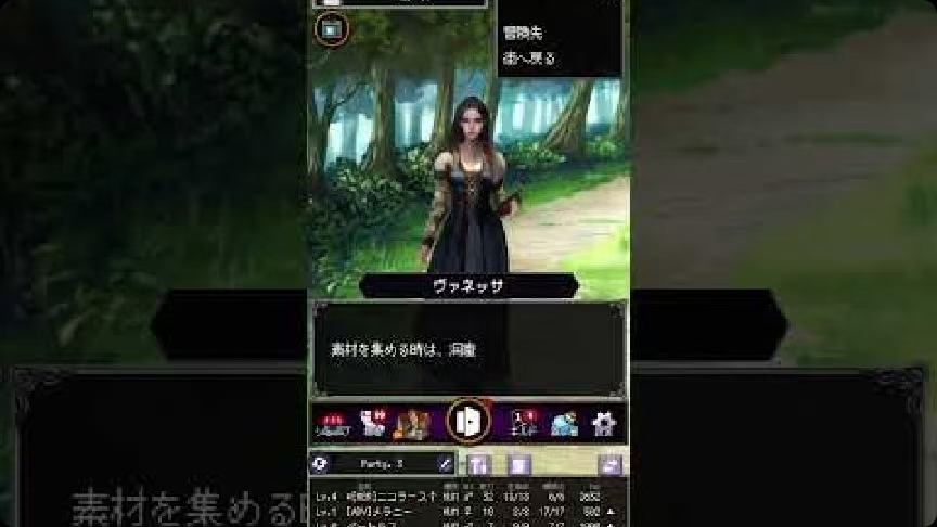 手游推荐冒险代理人:大地的冒险者 Mod版第3张插图 手游推荐冒险代理人:大地的冒险者 Mod版第3张插图
