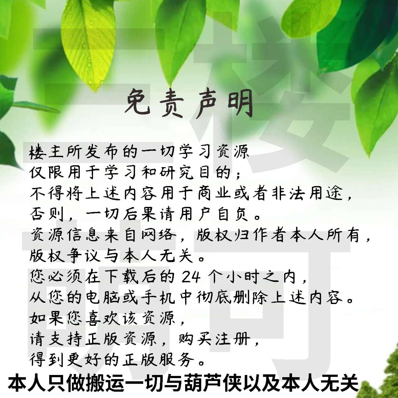 一人AI创业实战特训营|AI数字人×个人IP打造×短视频第5张插图 一人AI创业实战特训营|AI数字人×个人IP打造×短视频第5张插图