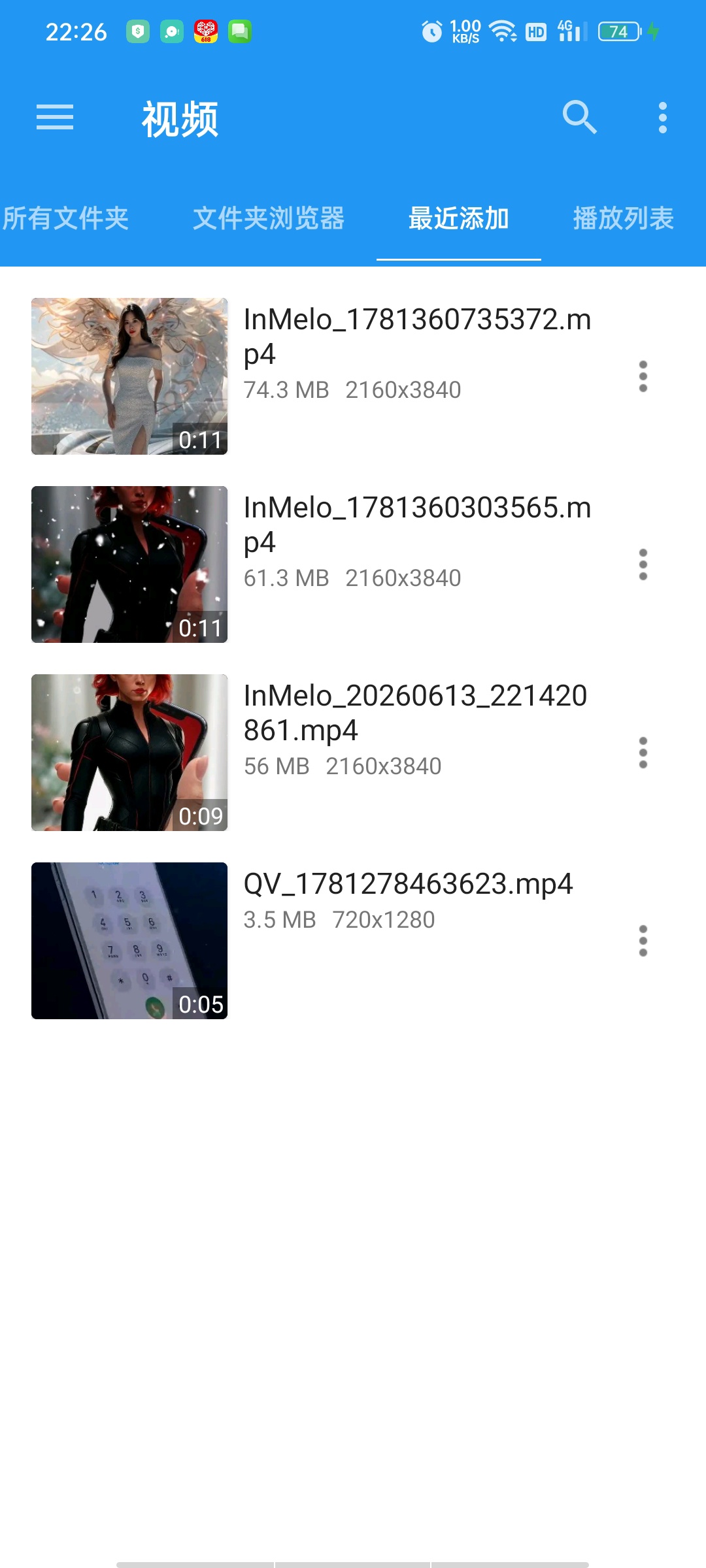 inMeloAI视频编辑高级版|AI工具全解锁国内网可用第9张插图 inMeloAI视频编辑高级版|AI工具全解锁国内网可用第9张插图