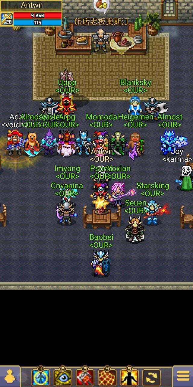 手机/PC双端战矛在线经典像素MMORPG第9张插图 手机/PC双端战矛在线经典像素MMORPG第9张插图