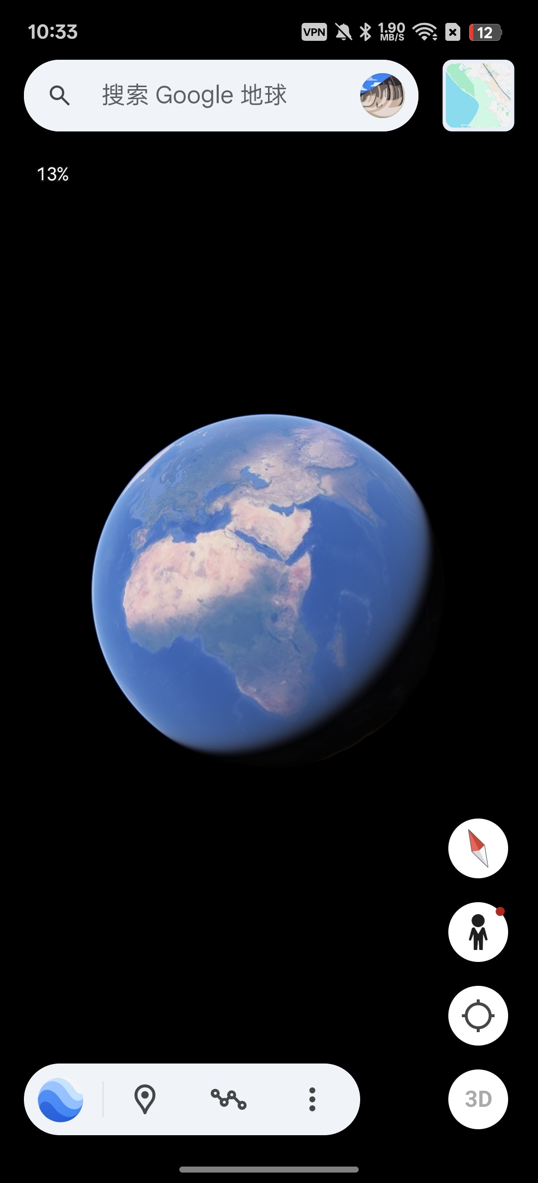 谷歌地球全球街景无痛旅游全世界第2张插图 谷歌地球全球街景无痛旅游全世界第2张插图