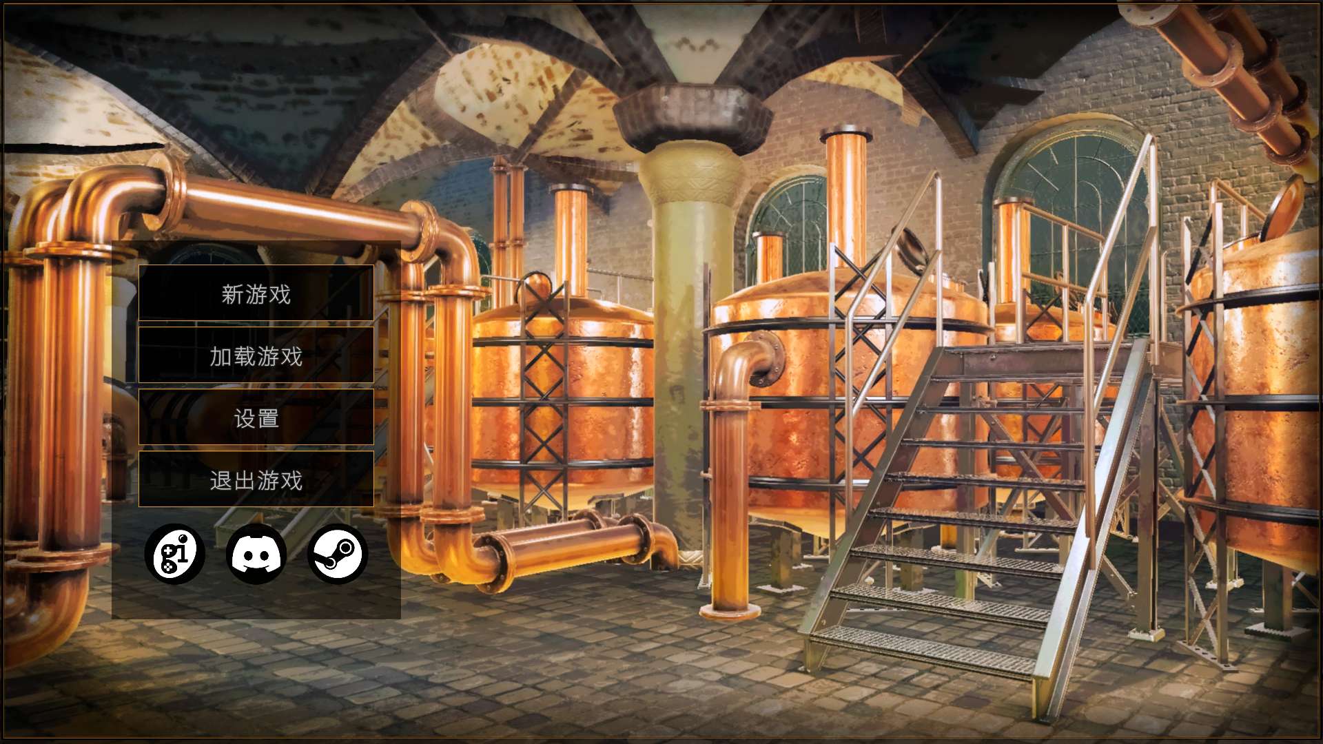 【端游推荐】啤酒制造模拟器 v1.0.1 中文版第5张插图 【端游推荐】啤酒制造模拟器 v1.0.1 中文版第5张插图