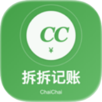 拆拆记账1.0.3小体积记账神器|理财专用纯净版第2张插图 拆拆记账1.0.3小体积记账神器|理财专用纯净版第2张插图