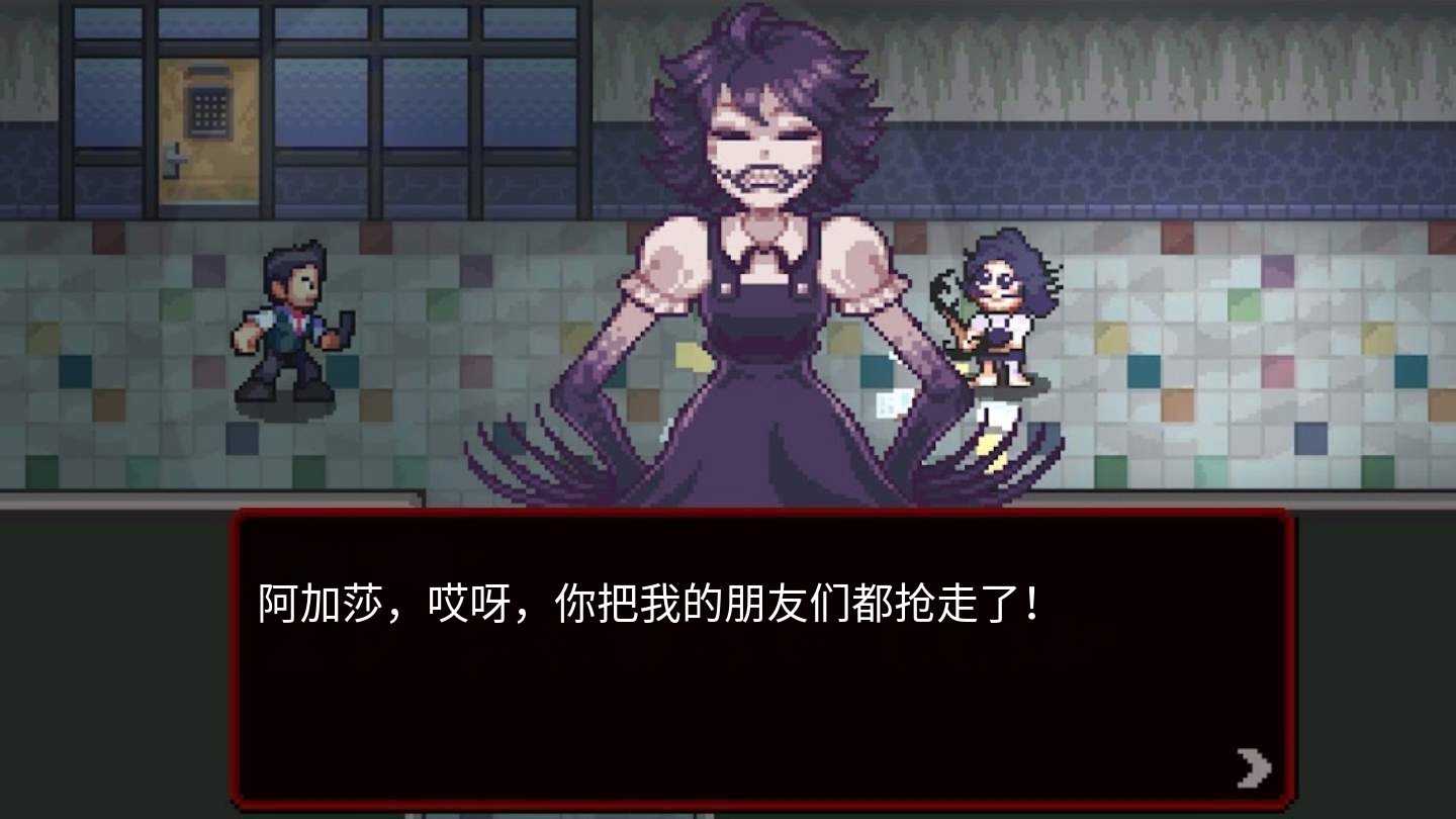 steam移植手游推荐超级黑暗欺骗v2.0.0,支持手柄第3张插图 steam移植手游推荐超级黑暗欺骗v2.0.0,支持手柄第3张插图