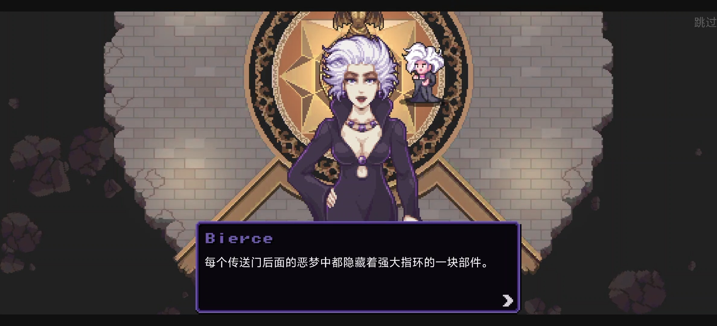 steam移植手游推荐超级黑暗欺骗v2.0.0,支持手柄第7张插图 steam移植手游推荐超级黑暗欺骗v2.0.0,支持手柄第7张插图
