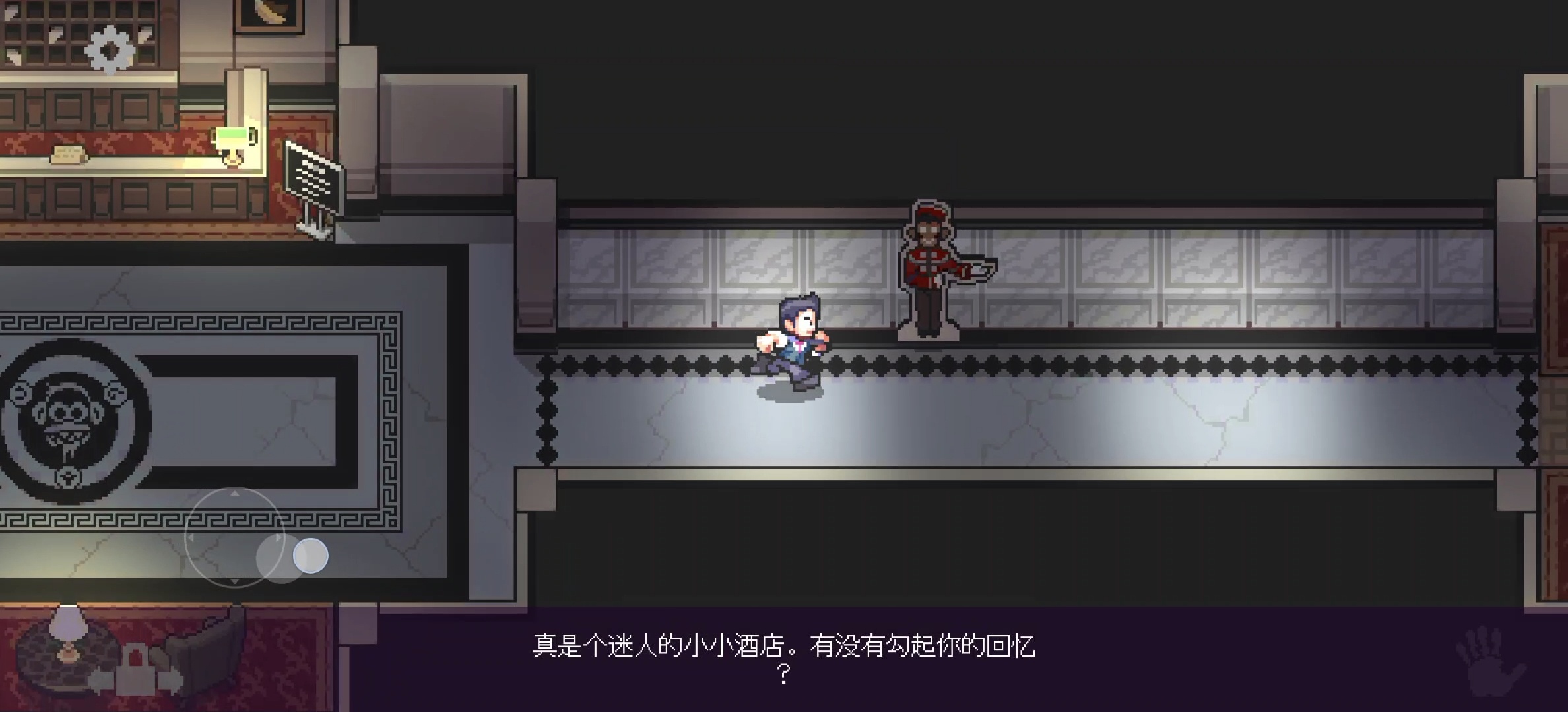 steam移植手游推荐超级黑暗欺骗v2.0.0,支持手柄第9张插图 steam移植手游推荐超级黑暗欺骗v2.0.0,支持手柄第9张插图