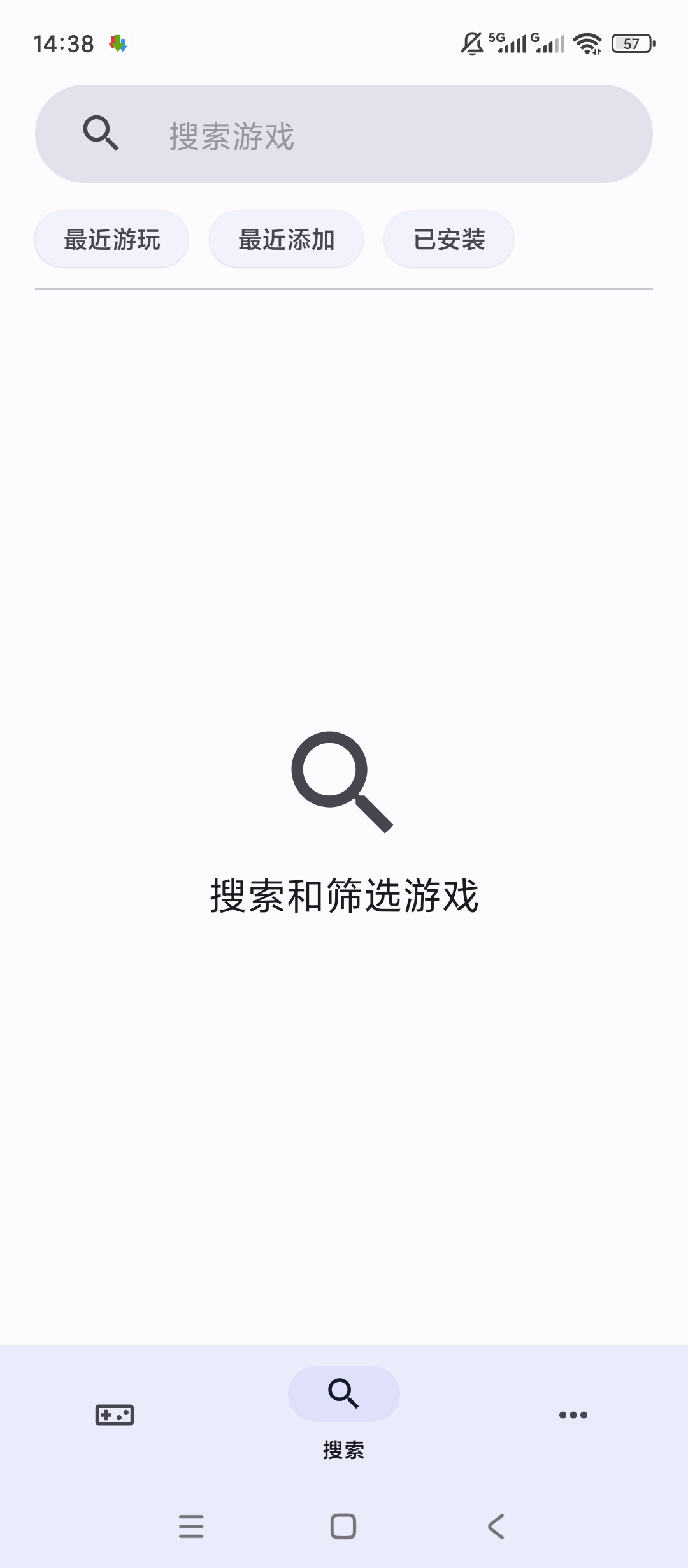 Lime3DS模拟器掌机游戏移动玩安装便捷即开玩第4张插图 Lime3DS模拟器掌机游戏移动玩安装便捷即开玩第4张插图
