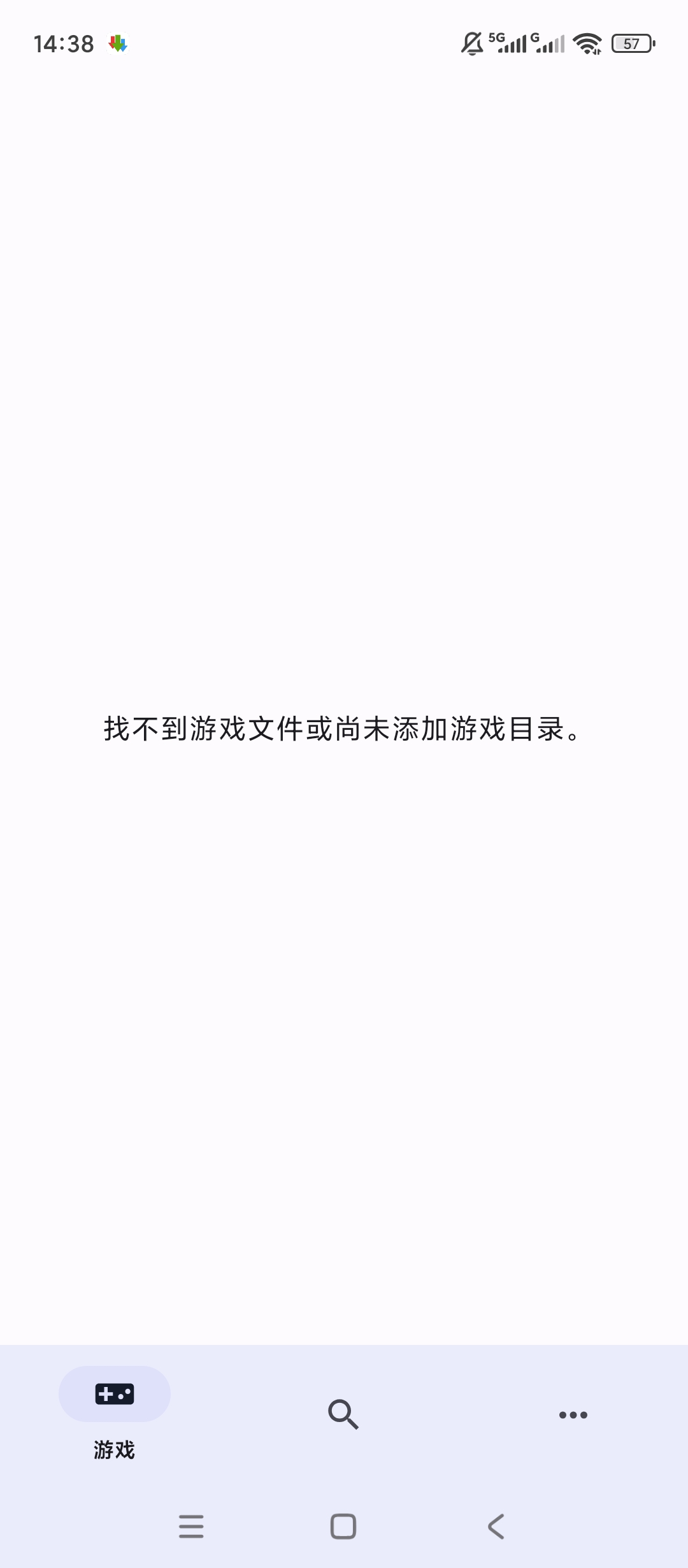 Lime3DS模拟器掌机游戏移动玩安装便捷即开玩第3张插图 Lime3DS模拟器掌机游戏移动玩安装便捷即开玩第3张插图