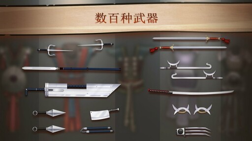 手游推荐暗影格斗2(无限资源)第2张插图 手游推荐暗影格斗2(无限资源)第2张插图