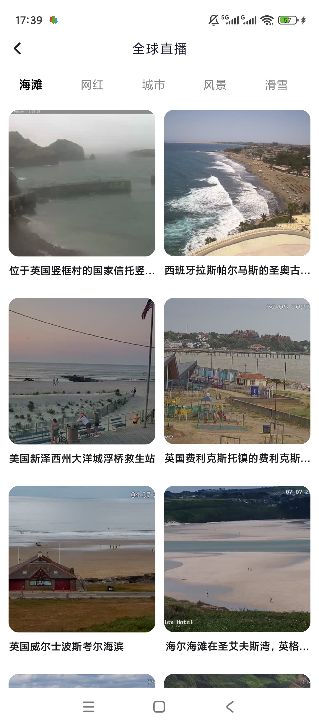 原创解锁三维山水全景地图解锁会员3D地形全景观测地图第4张插图 原创解锁三维山水全景地图解锁会员3D地形全景观测地图第4张插图