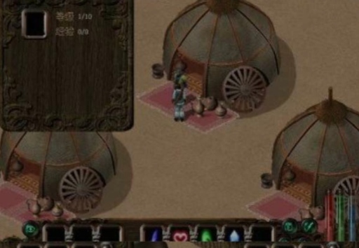 《剑侠情缘贰》v1.03b 完整版|经典单机仙侠动作角色扮演手游第5张插图 《剑侠情缘贰》v1.03b 完整版|经典单机仙侠动作角色扮演手游第5张插图