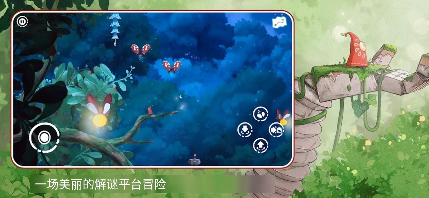 手游推荐花之灵第3张插图 手游推荐花之灵第3张插图