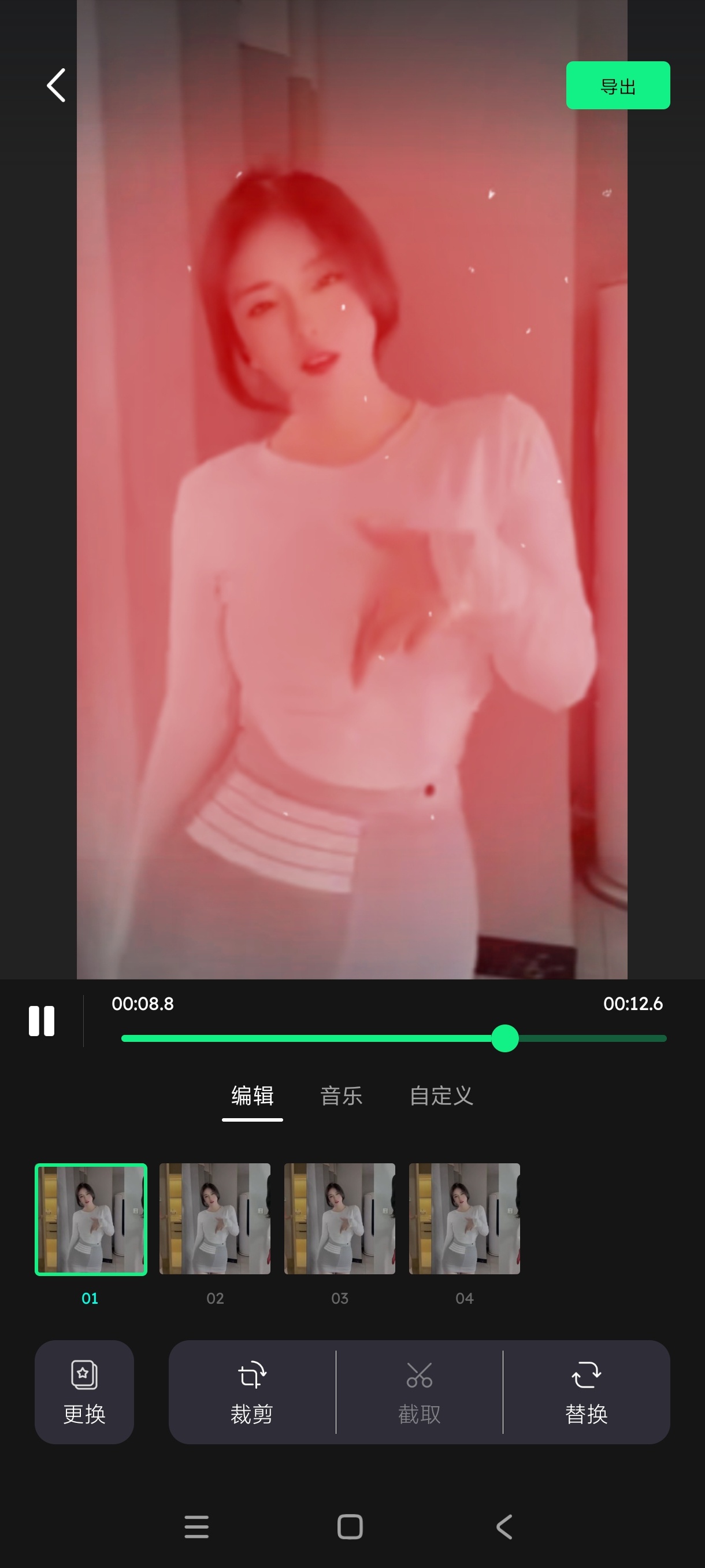 视频编辑器2.21.2编辑实用视频剪辑神器|海量模板第2张插图 视频编辑器2.21.2编辑实用视频剪辑神器|海量模板第2张插图