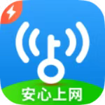 WiFi万能钥匙6.6.5免费蹭网神器~会员版第2张插图 WiFi万能钥匙6.6.5免费蹭网神器~会员版第2张插图