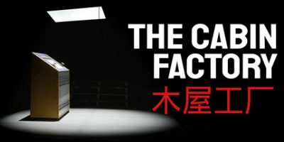 【端游推荐】木屋工厂 v1.14 中文版 解压即玩第2张插图 【端游推荐】木屋工厂 v1.14 中文版 解压即玩第2张插图