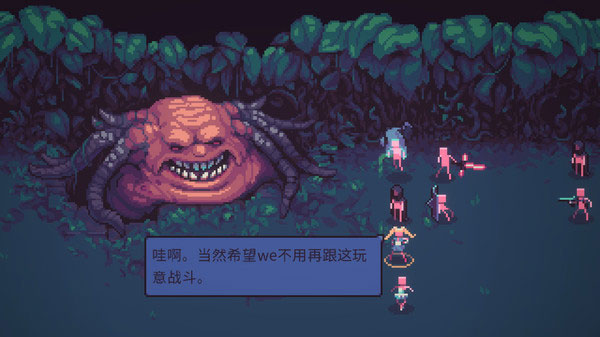 【手游推荐】:暴君的游戏v1.12.2 完整版 策略自走棋游戏第3张插图 【手游推荐】:暴君的游戏v1.12.2 完整版 策略自走棋游戏第3张插图