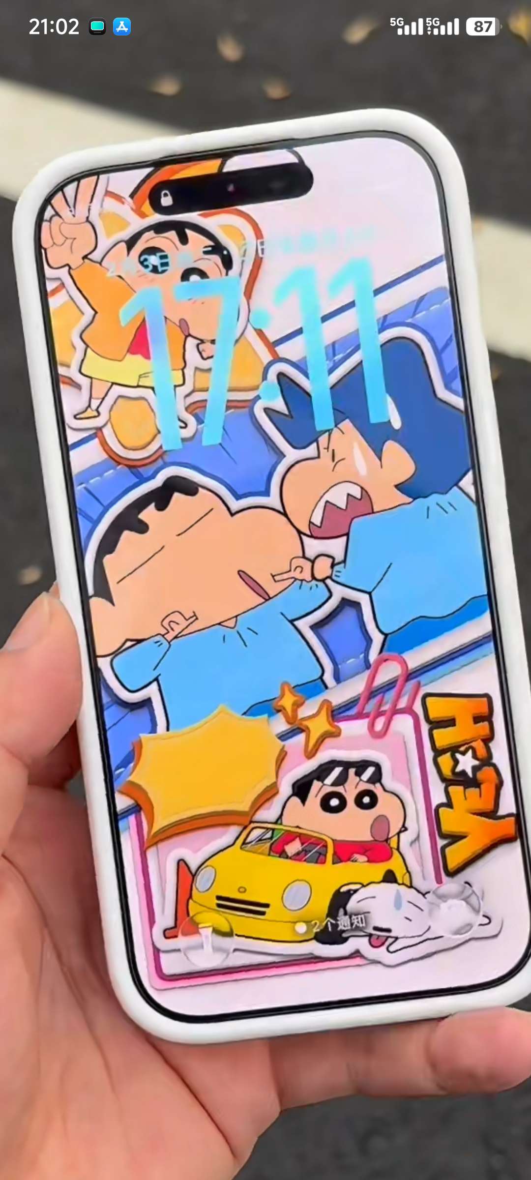 有谁知道这张壁纸吗?第2张插图 有谁知道这张壁纸吗?第2张插图