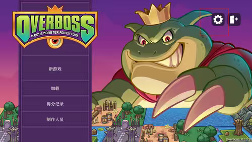 【安卓手游】:盖世魔王Overboss Steam移植👹魔王第2张插图 【安卓手游】:盖世魔王Overboss Steam移植👹魔王第2张插图