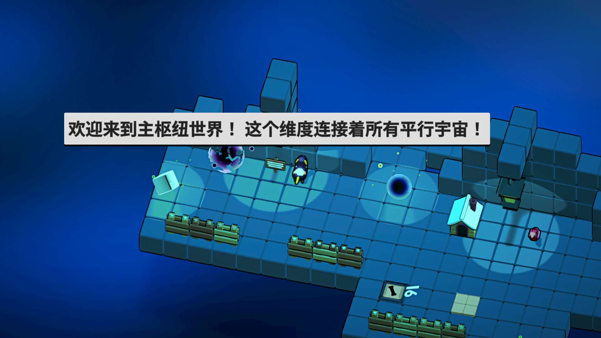 【端游推荐】萌犬悖论 v1.0.0 正式版 中文第5张插图 【端游推荐】萌犬悖论 v1.0.0 正式版 中文第5张插图