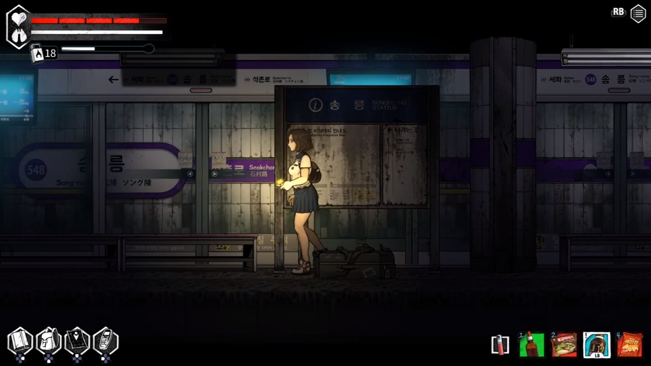 【安卓手游】:昏迷2恶毒姐妹 Steam移植第7张插图 【安卓手游】:昏迷2恶毒姐妹 Steam移植第7张插图
