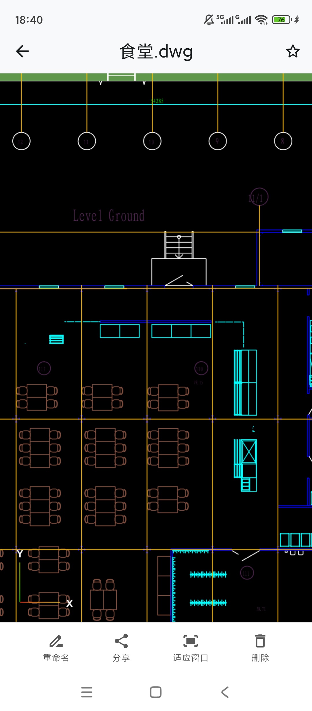 CAD看图365DWG图纸浏览建筑工程量快速核算第3张插图 CAD看图365DWG图纸浏览建筑工程量快速核算第3张插图
