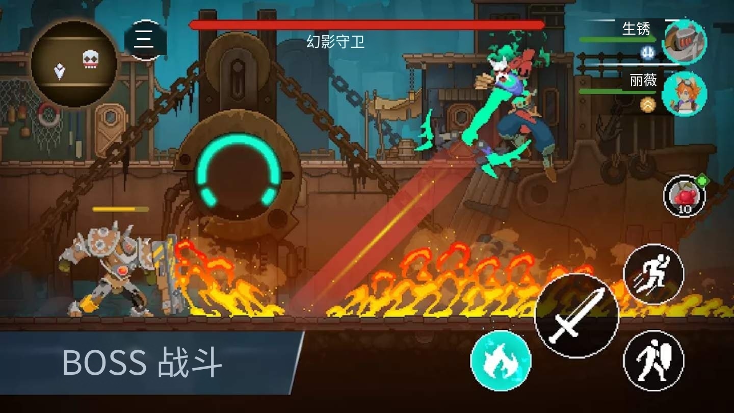 手游推荐漂移坠落v1.0mod菜单版第4张插图 手游推荐漂移坠落v1.0mod菜单版第4张插图