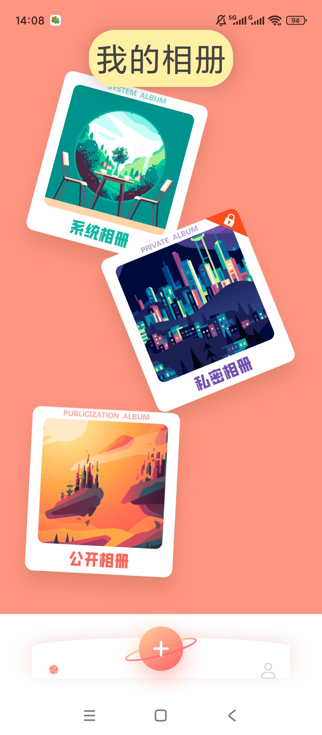 风信视频剪辑剪辑旋转调色字幕滤镜配乐制作第2张插图 风信视频剪辑剪辑旋转调色字幕滤镜配乐制作第2张插图