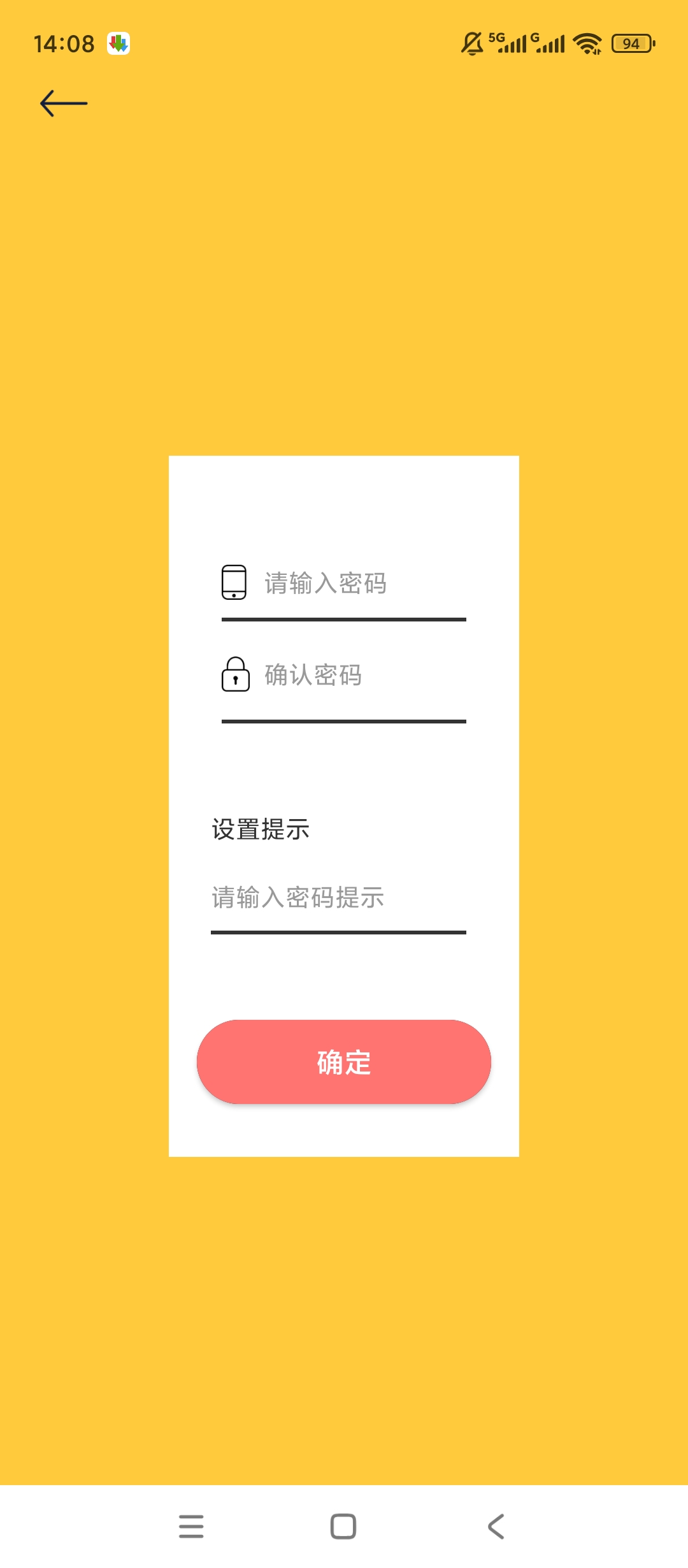 风信视频剪辑剪辑旋转调色字幕滤镜配乐制作第3张插图 风信视频剪辑剪辑旋转调色字幕滤镜配乐制作第3张插图