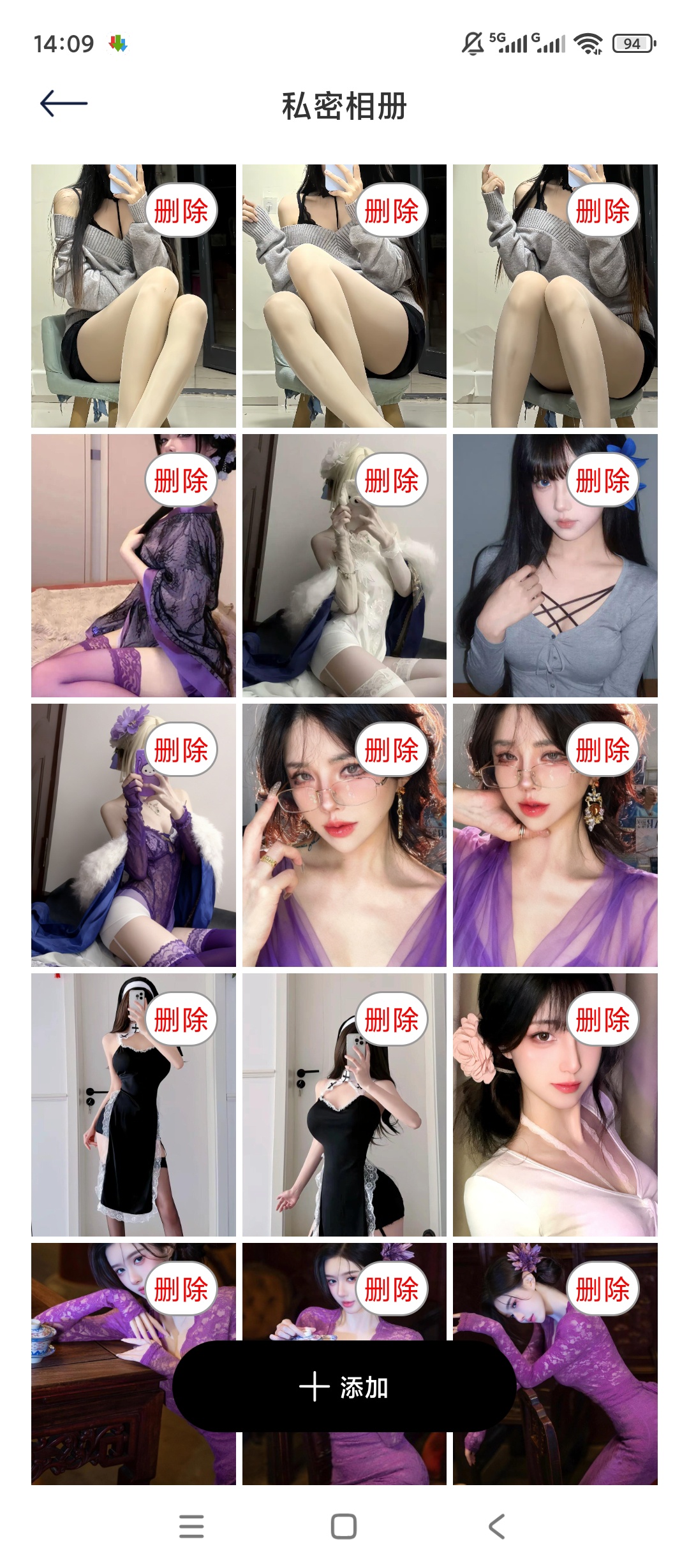风信视频剪辑剪辑旋转调色字幕滤镜配乐制作第4张插图 风信视频剪辑剪辑旋转调色字幕滤镜配乐制作第4张插图