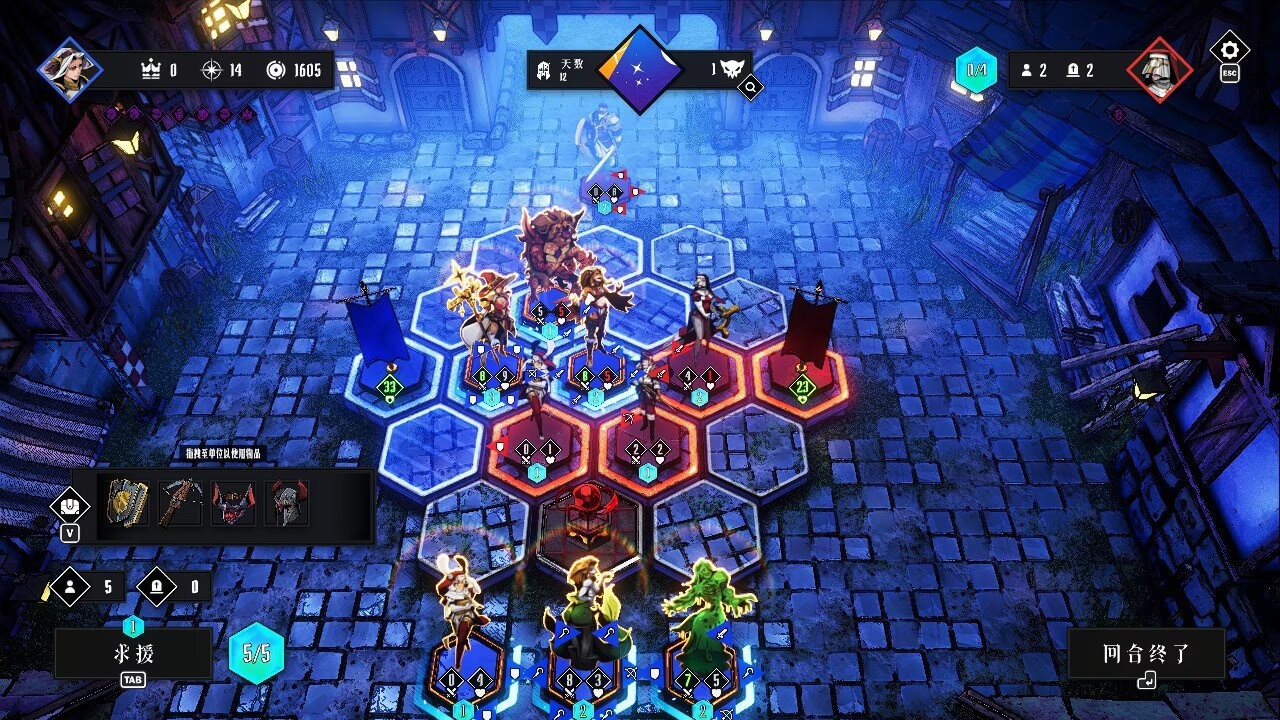 steam移植手游推荐罪域征途v1.9.0b第3张插图 steam移植手游推荐罪域征途v1.9.0b第3张插图